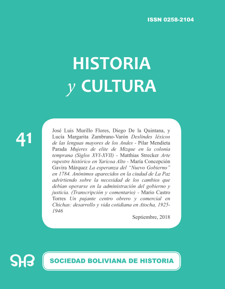 					Ver Núm. 41 (2018): Historia y Cultura 
				