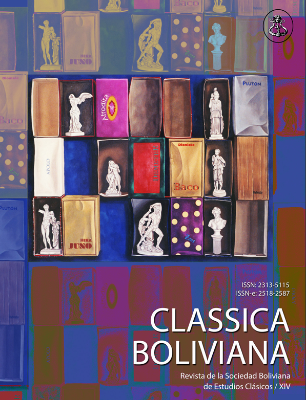 Lo mejor del Olimpo a precio de oferta. Guiomar Mesa (1996)